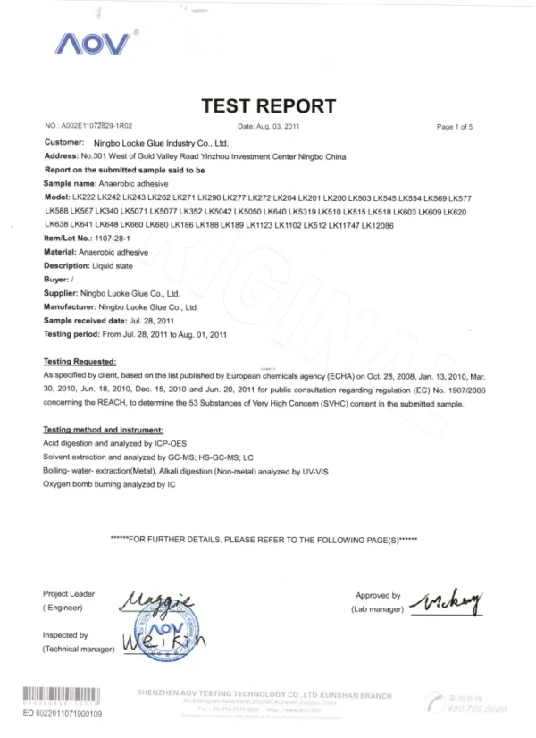 LuokeGlue Certification-REACH
