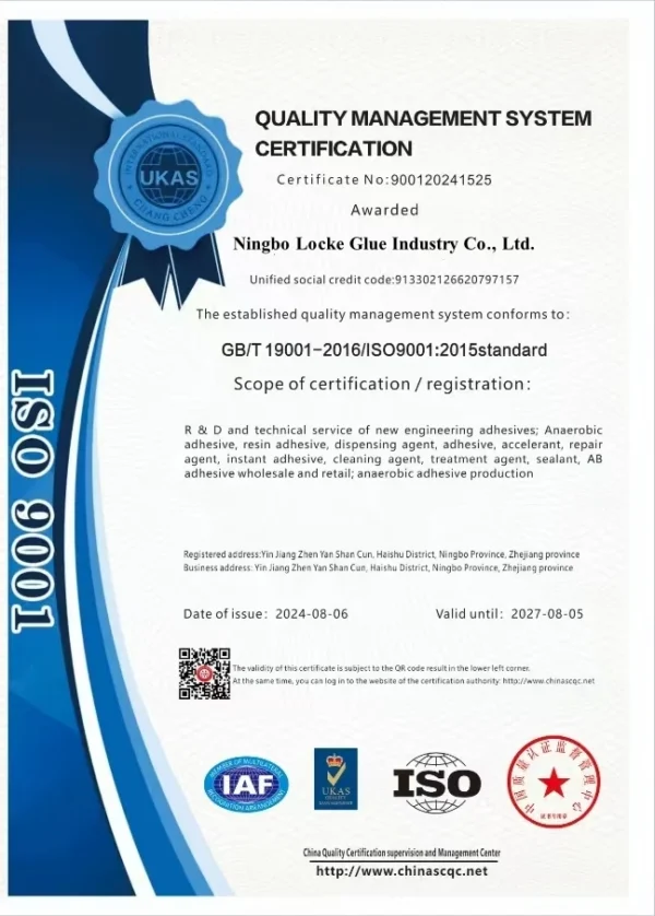 luokeglue certification iso9001 2015